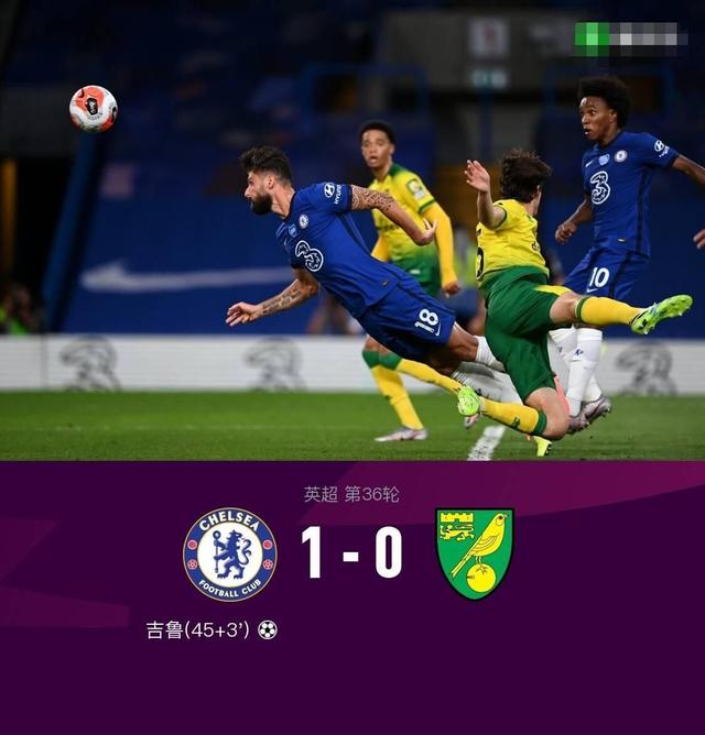 开云足球直播-关于亚特兰大主场轻取对手，继续领跑积分榜的信息