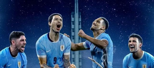 开云体育入口-关于乌拉圭球员在国际赛场获胜，赢得晋级资格的信息